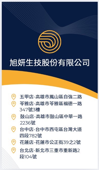 相關圖片
