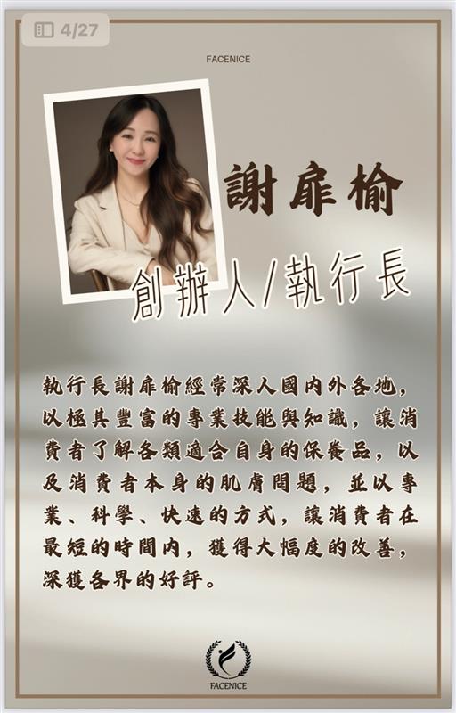 相關圖片
