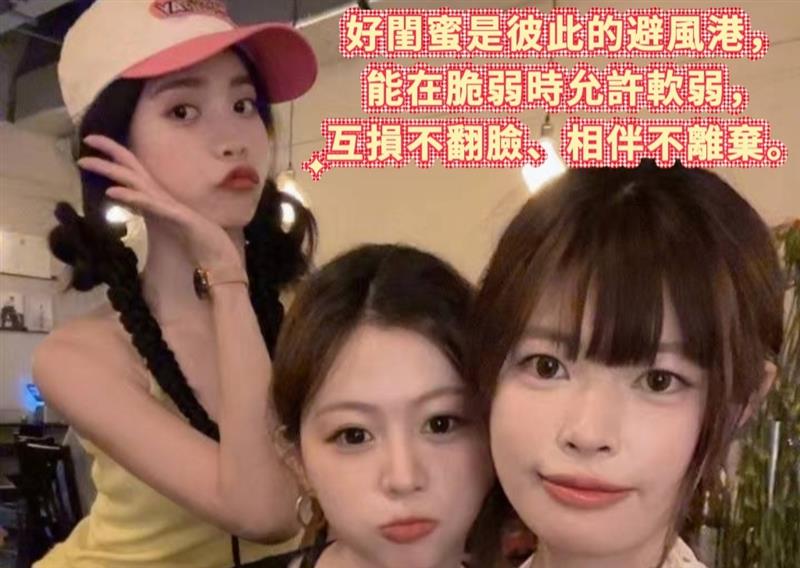 相關圖片