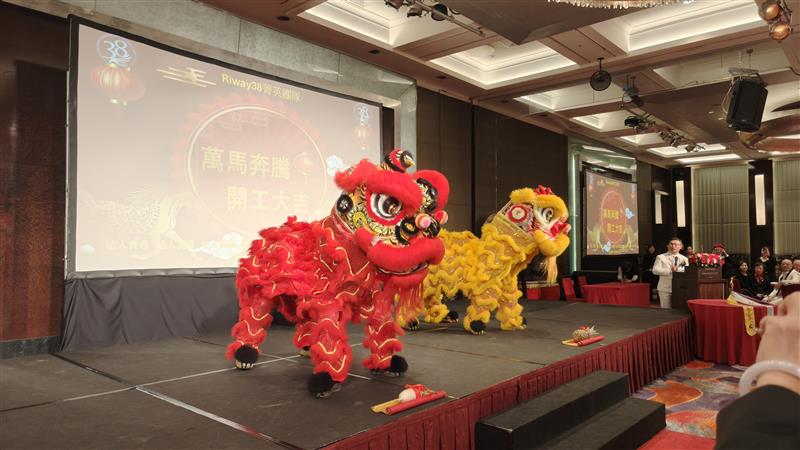 相關圖片