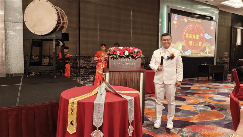 相關圖片
