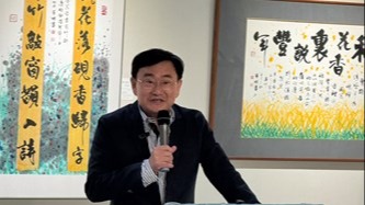 《墨影繁花—黃國書書法藝術展》即日至3月27日在中興大學圖書館
