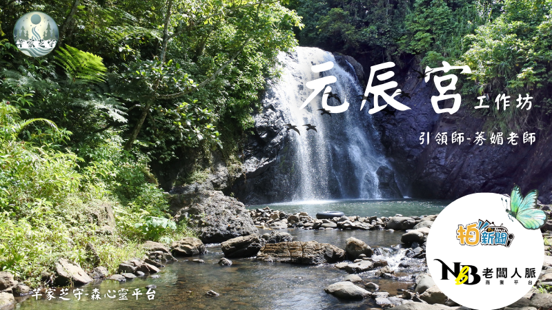 相關圖片