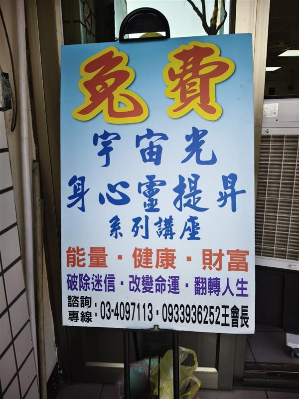 相關圖片