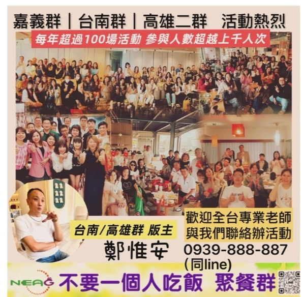 相關圖片