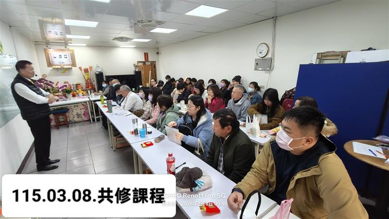 相關圖片