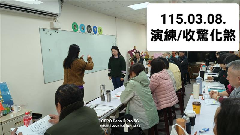 相關圖片