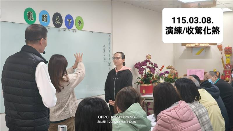 相關圖片