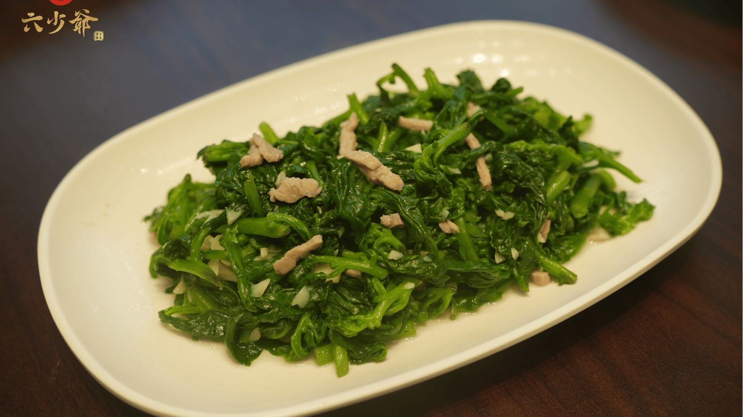 海鮮桌上的清爽角色——六少爺「清炒甜菠菜」用最簡單的方式吃出蔬菜的甜