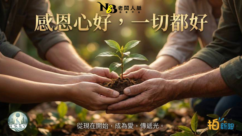 相關圖片
