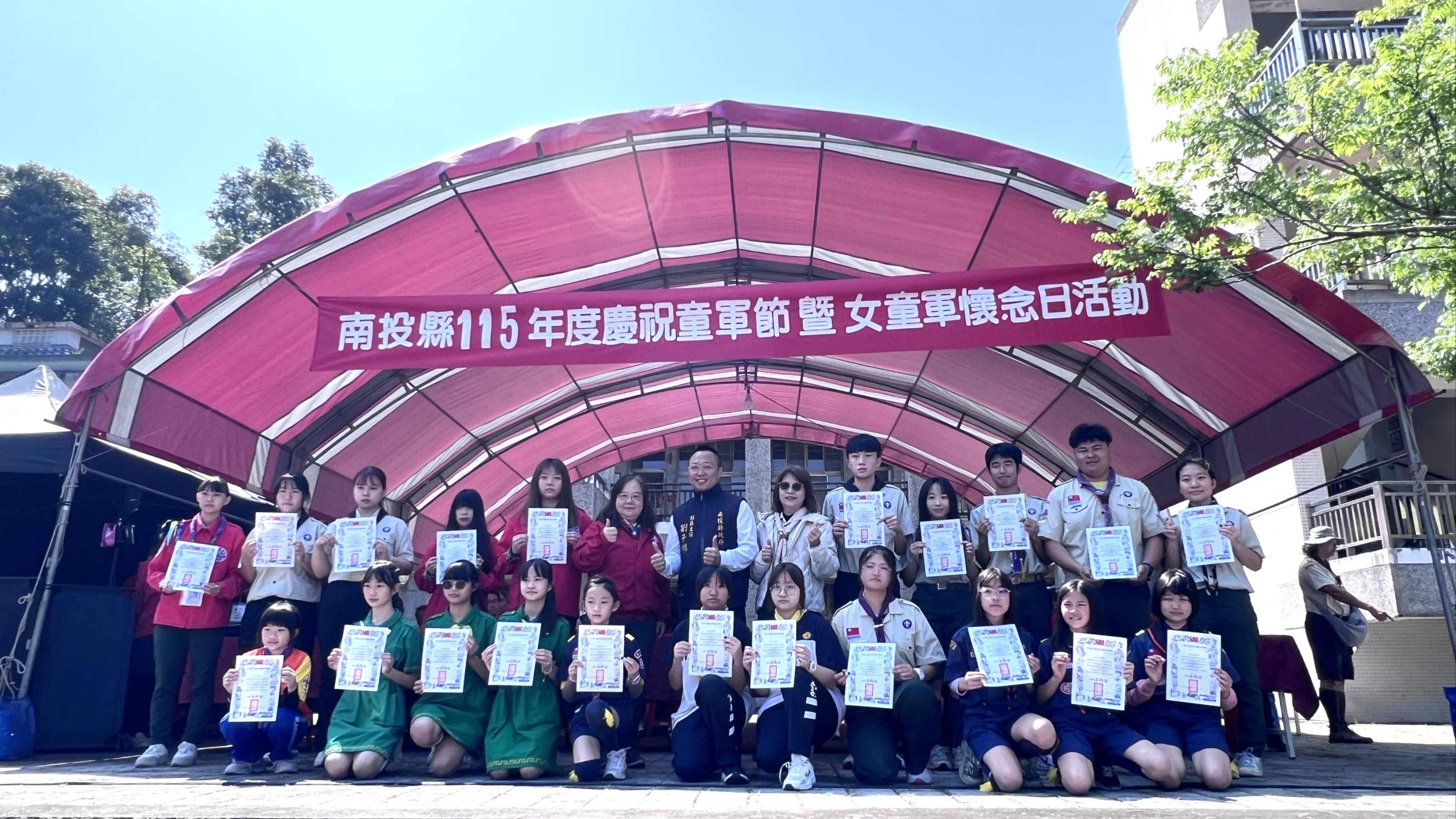 瑞竹國中熱鬧登場 童心協力邁向永續「115年慶祝童軍節暨女童軍懷念日大露營」 