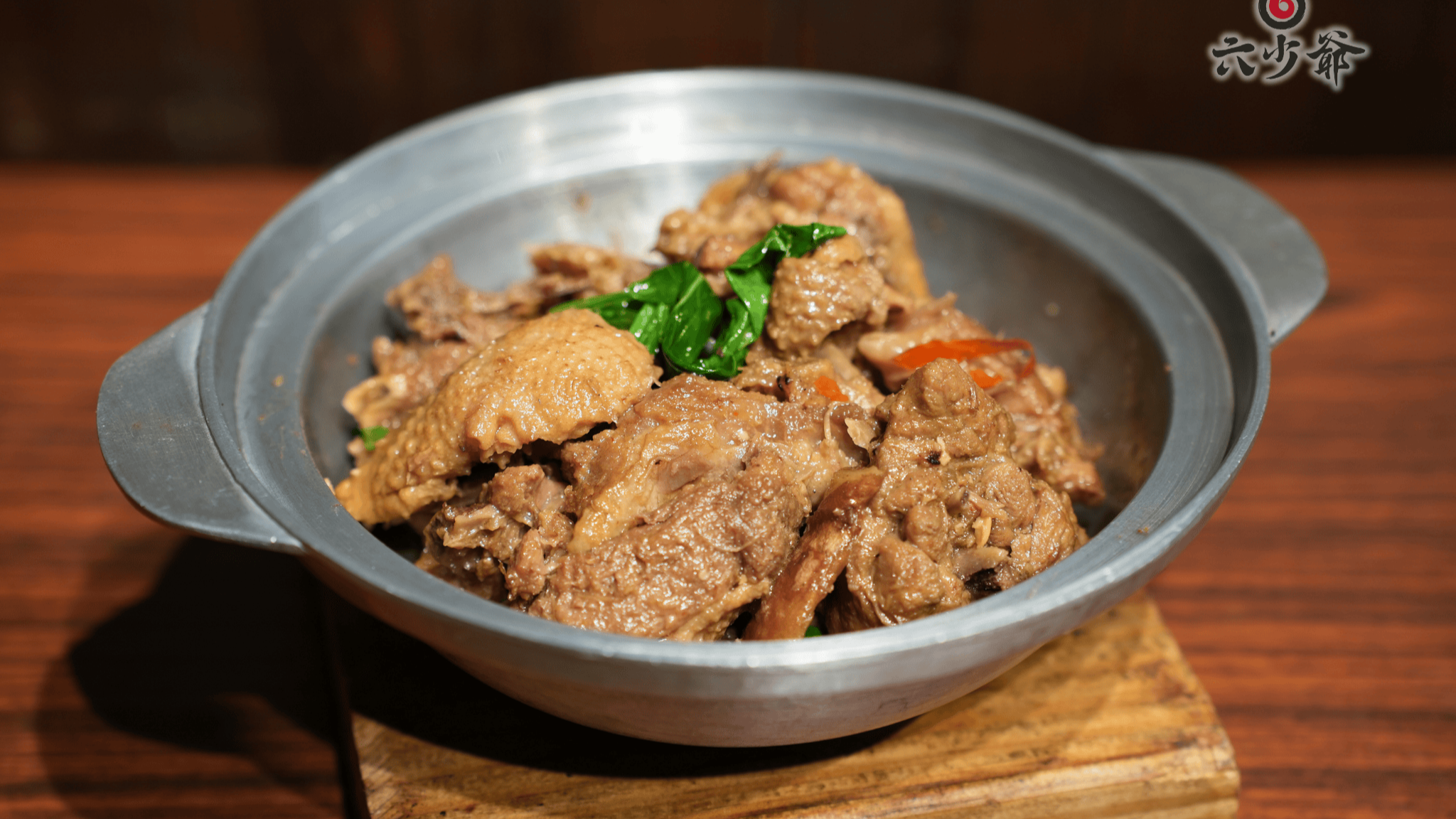 古早味料理再現——六少爺「西打燉鴨」甜香入味　慢火燉出懷念滋味