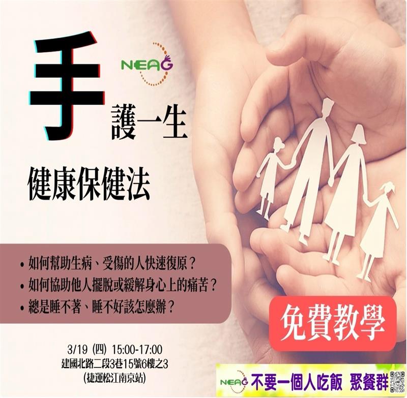 相關圖片