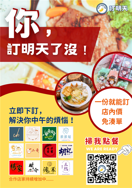 相關圖片