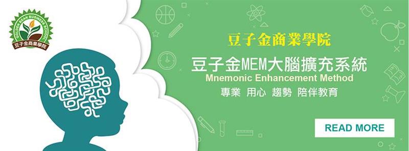 相關圖片