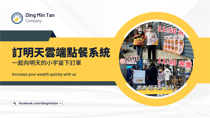相關圖片