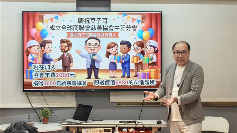 相關圖片