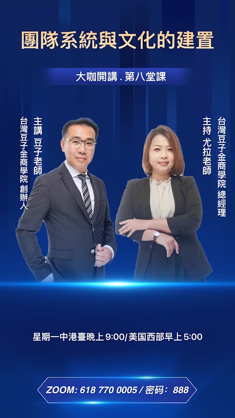 相關圖片