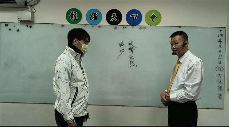 相關圖片