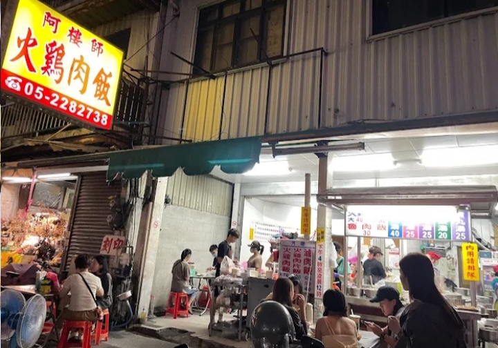 相關圖片