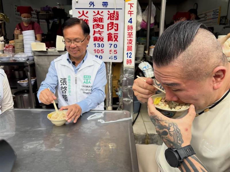 相關圖片