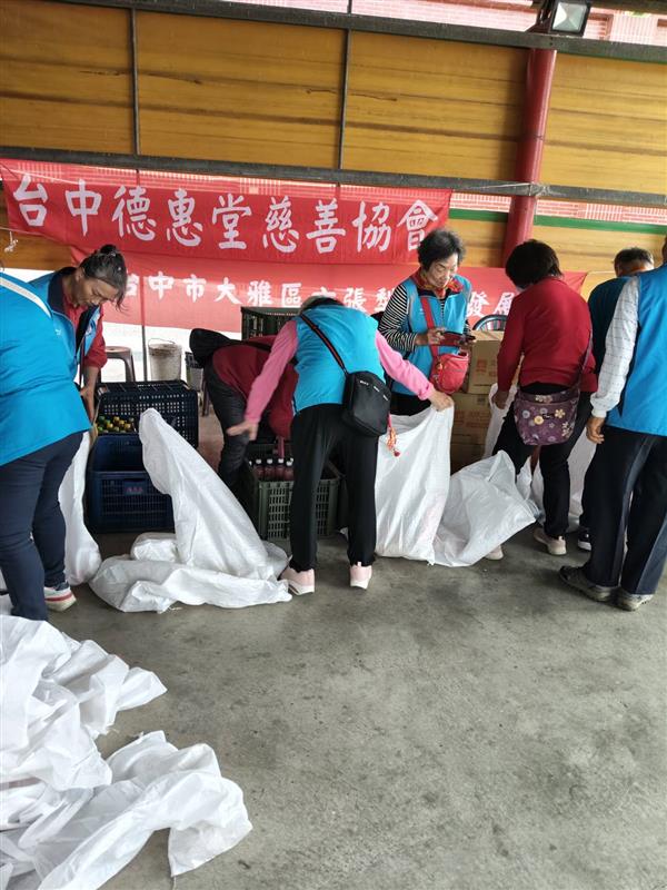 相關圖片