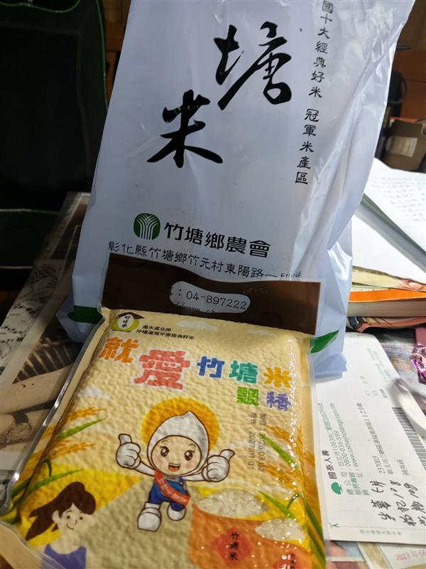 相關圖片