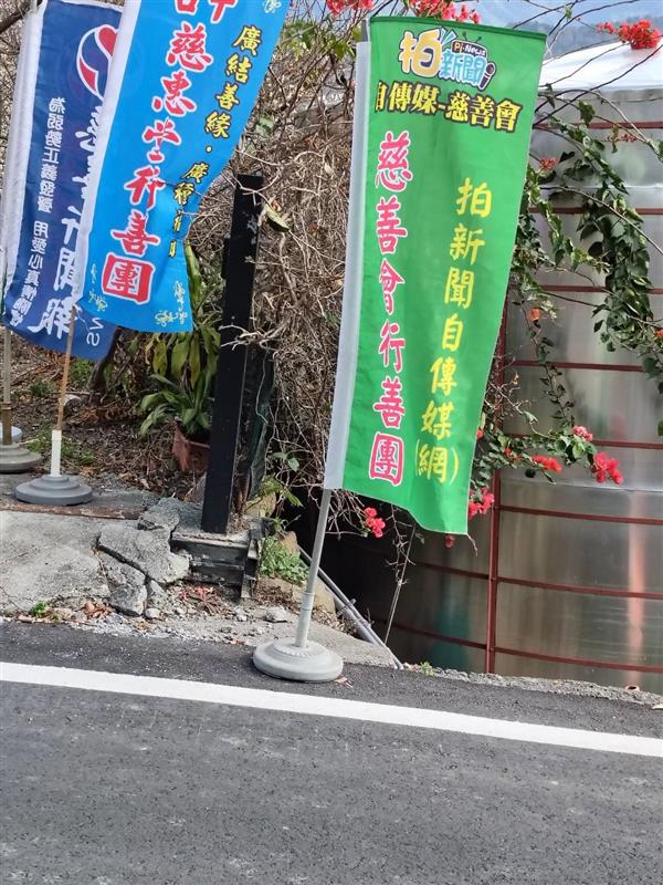 相關圖片