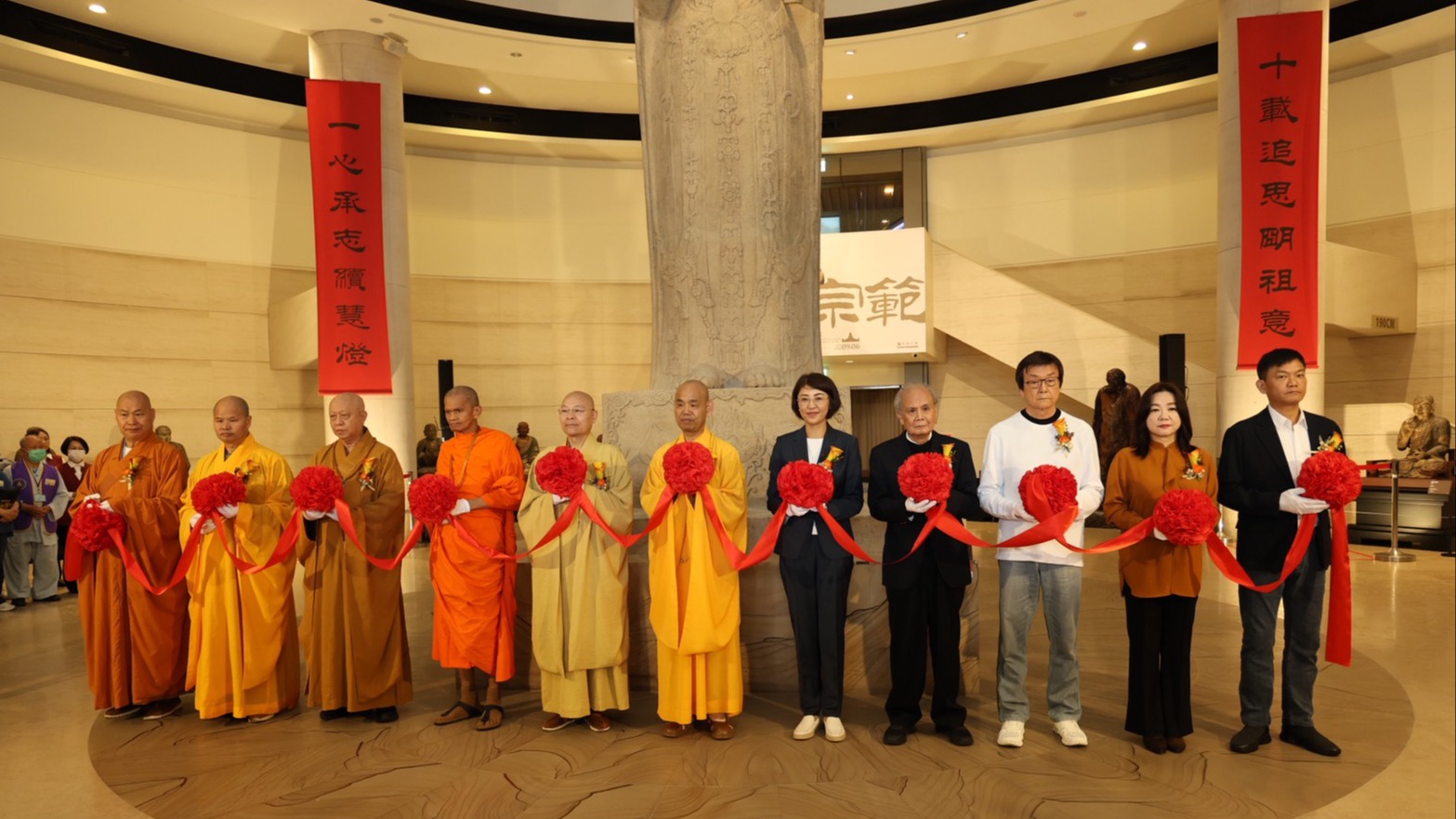 中台禪寺「仰懷宗範—開山祖師圓寂十週年紀念特展」