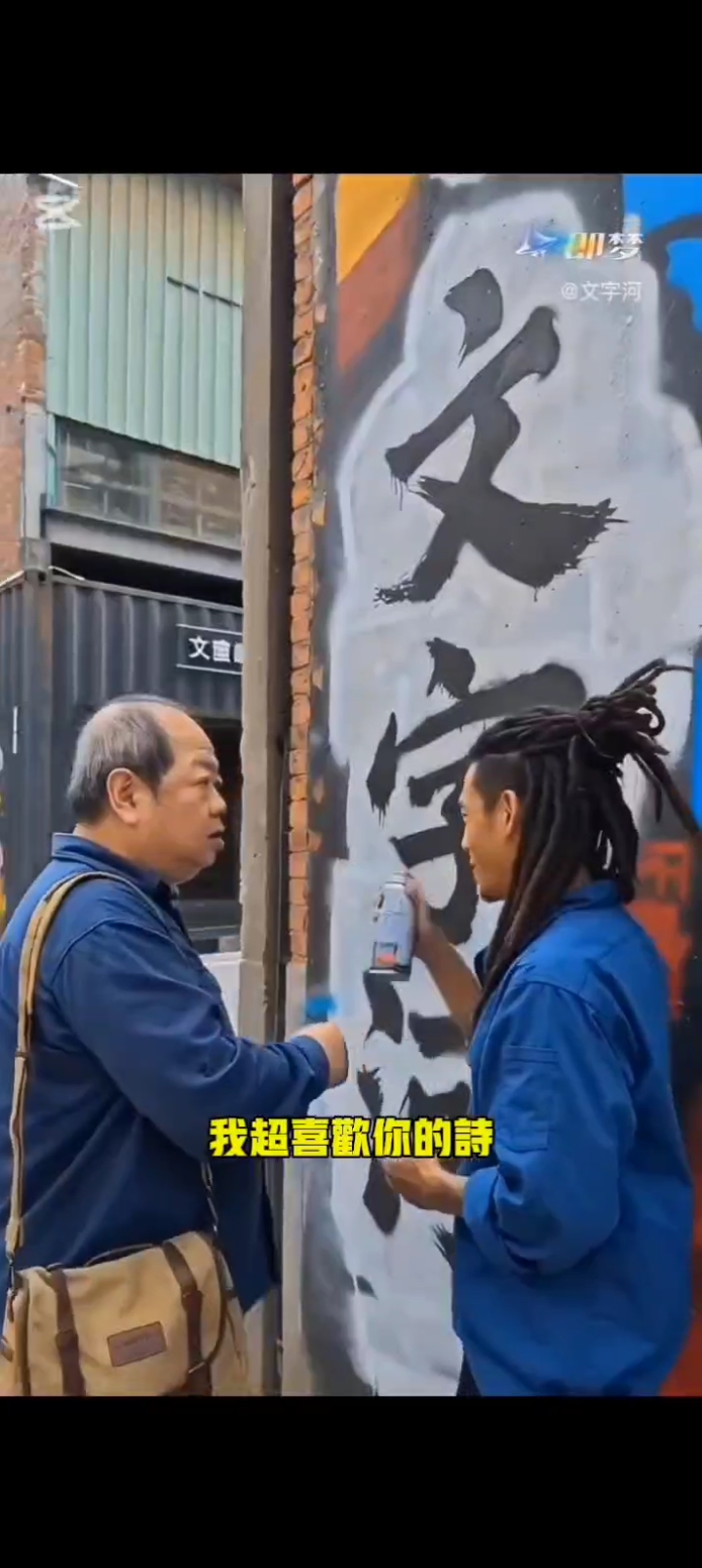相關圖片