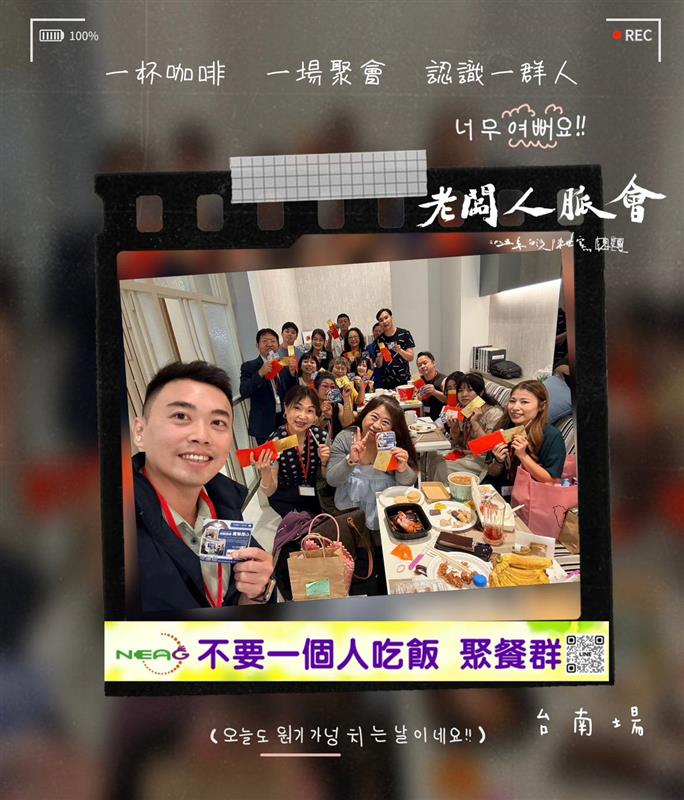 相關圖片