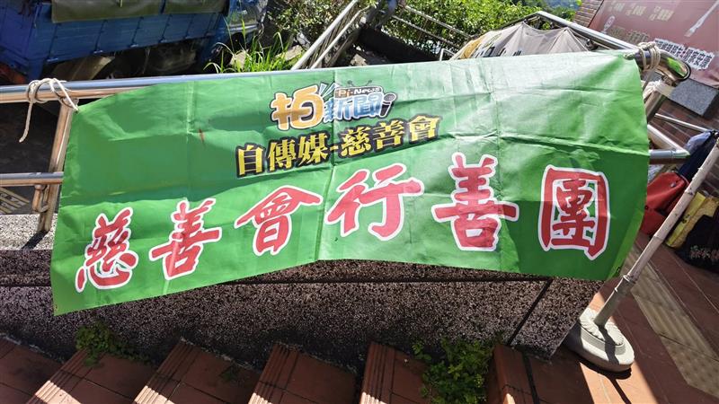 相關圖片