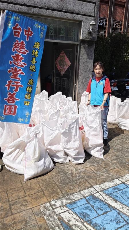 相關圖片