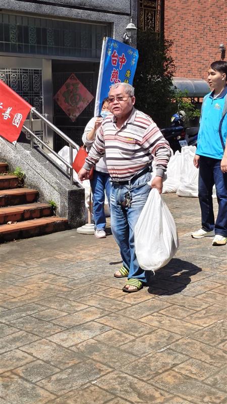 相關圖片