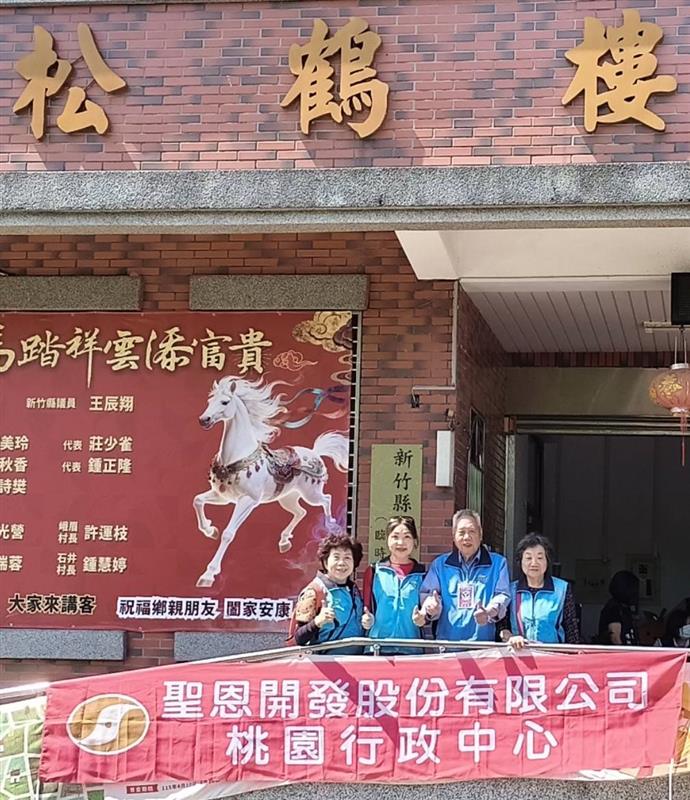 相關圖片