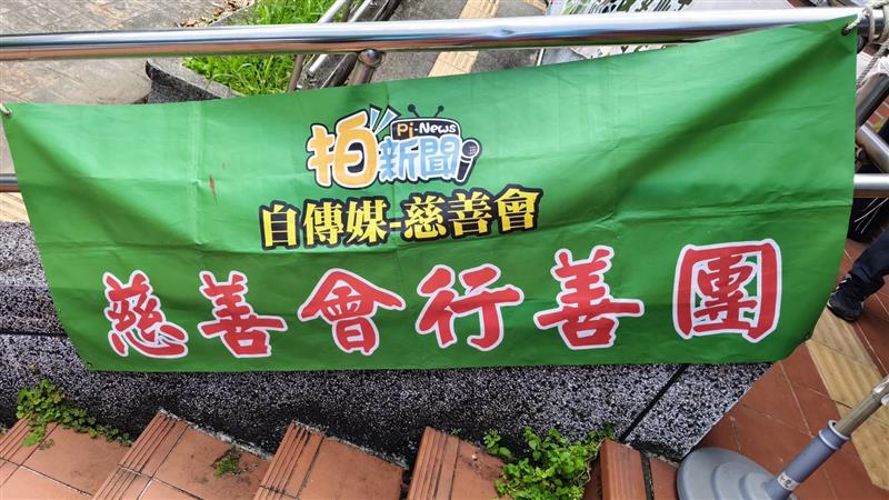 相關圖片