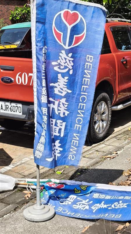相關圖片