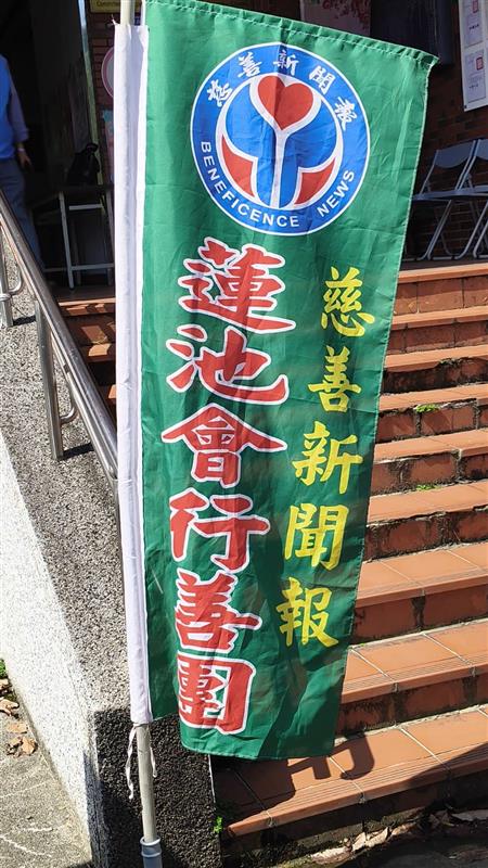 相關圖片