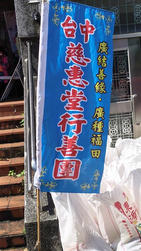 相關圖片