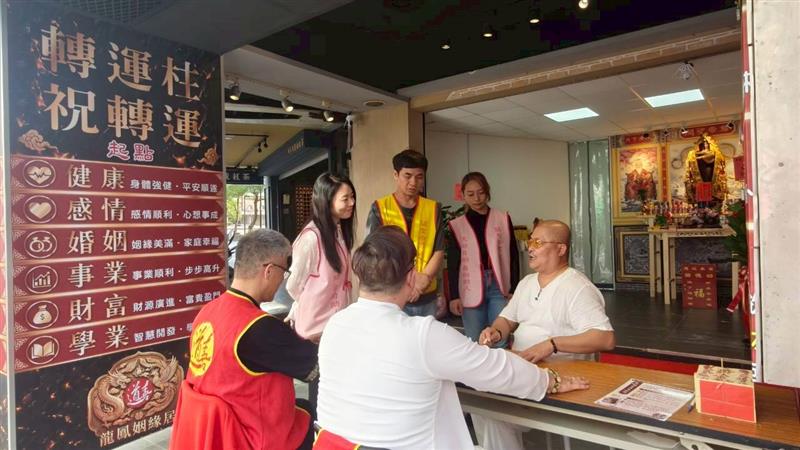相關圖片