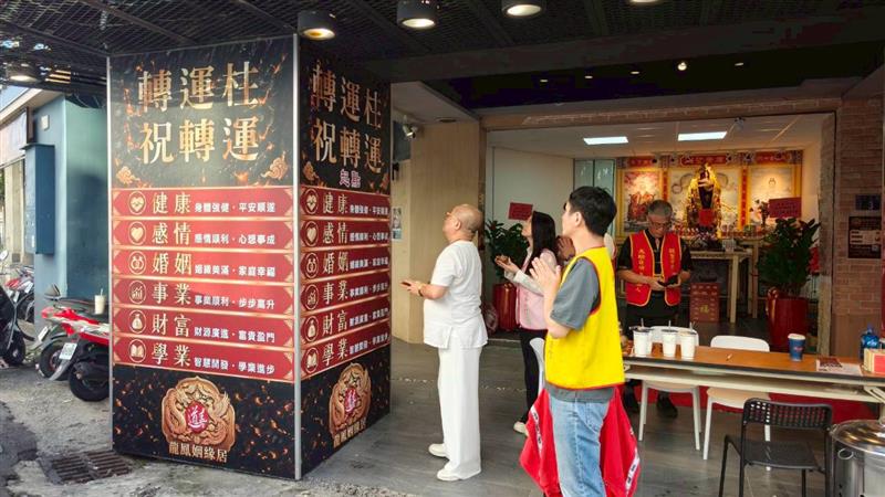 相關圖片