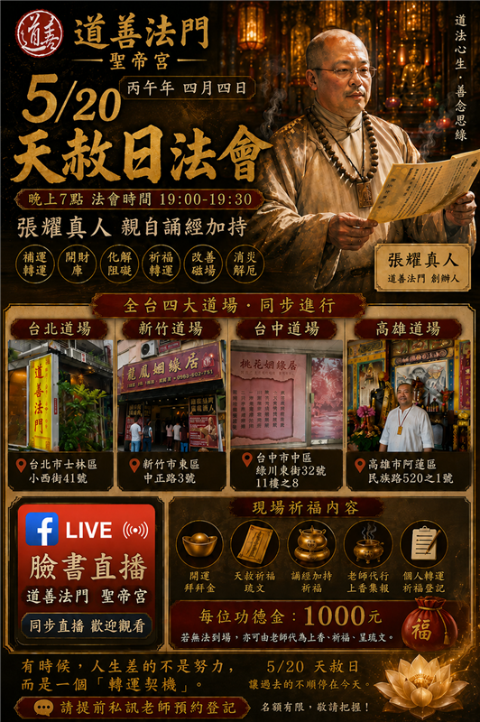 相關圖片