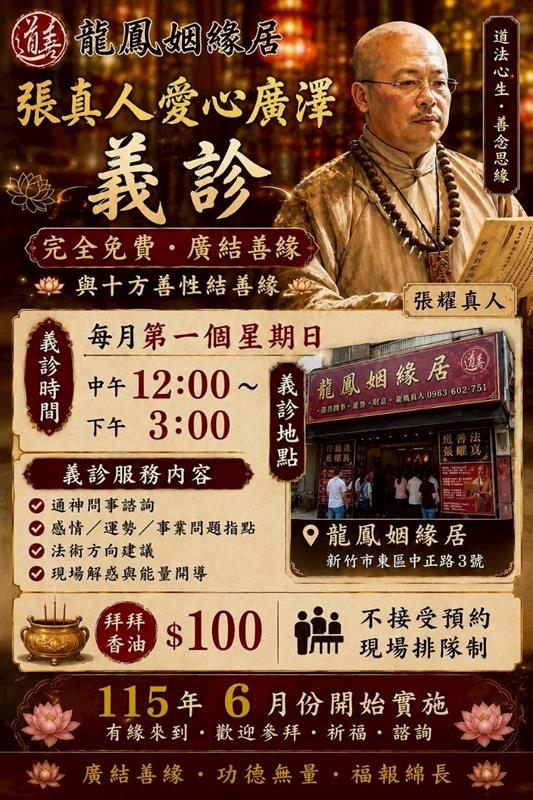 相關圖片