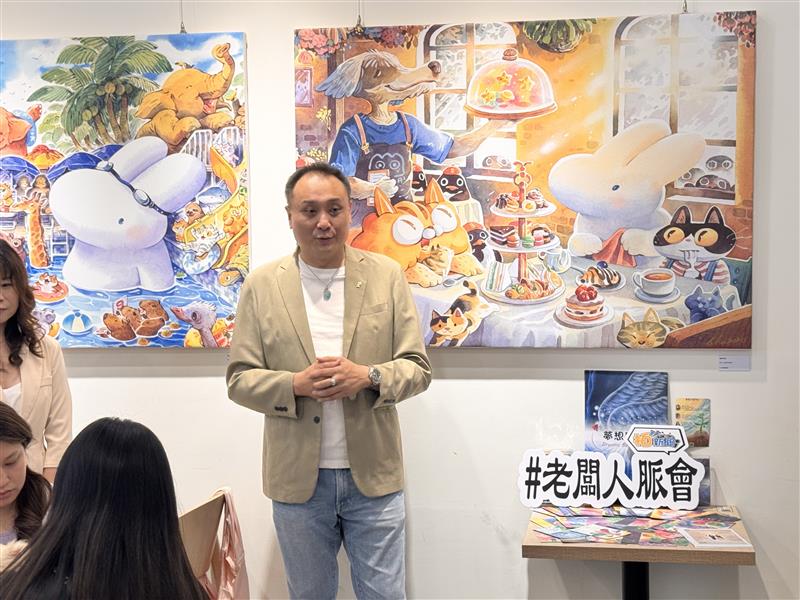 相關圖片