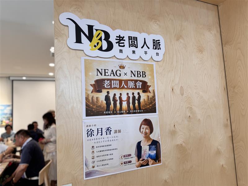 相關圖片