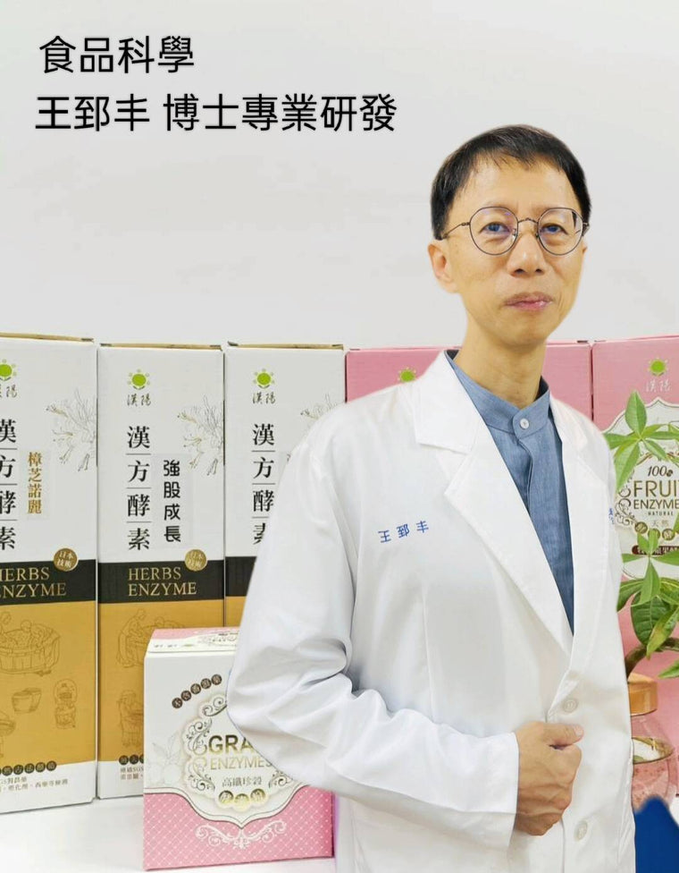 相關圖片