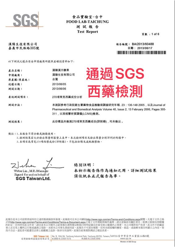 相關圖片