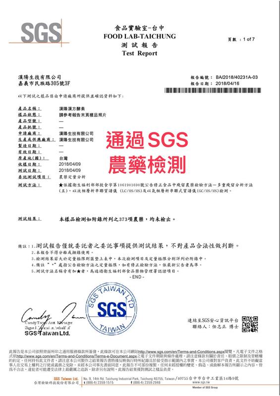 相關圖片