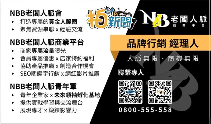 相關圖片