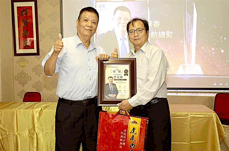 相關圖片